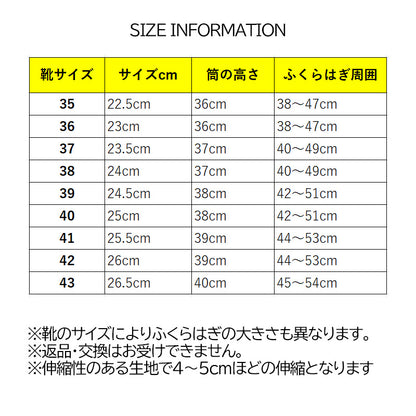 【ふくらはぎゆったり】ブラウンスモーク・ワイドエンジニアブーツ(ふくらはぎ大きいサイズ)