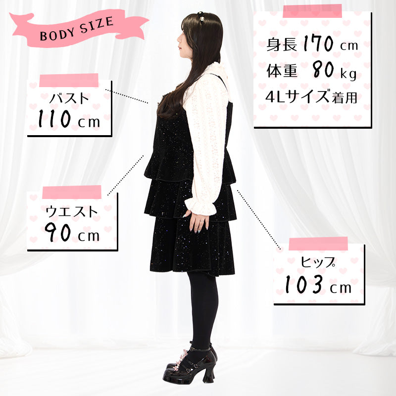 大きいサイズ レディース スパークルヴェール・レイヤードキャミワンピセット(LL/3L/4L/5L)