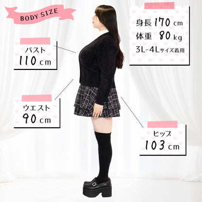 月明りのシャギーニット・ふわもちカーディガン（3L-4L/5L-6L）/Taberunosky（タベルノスキー）