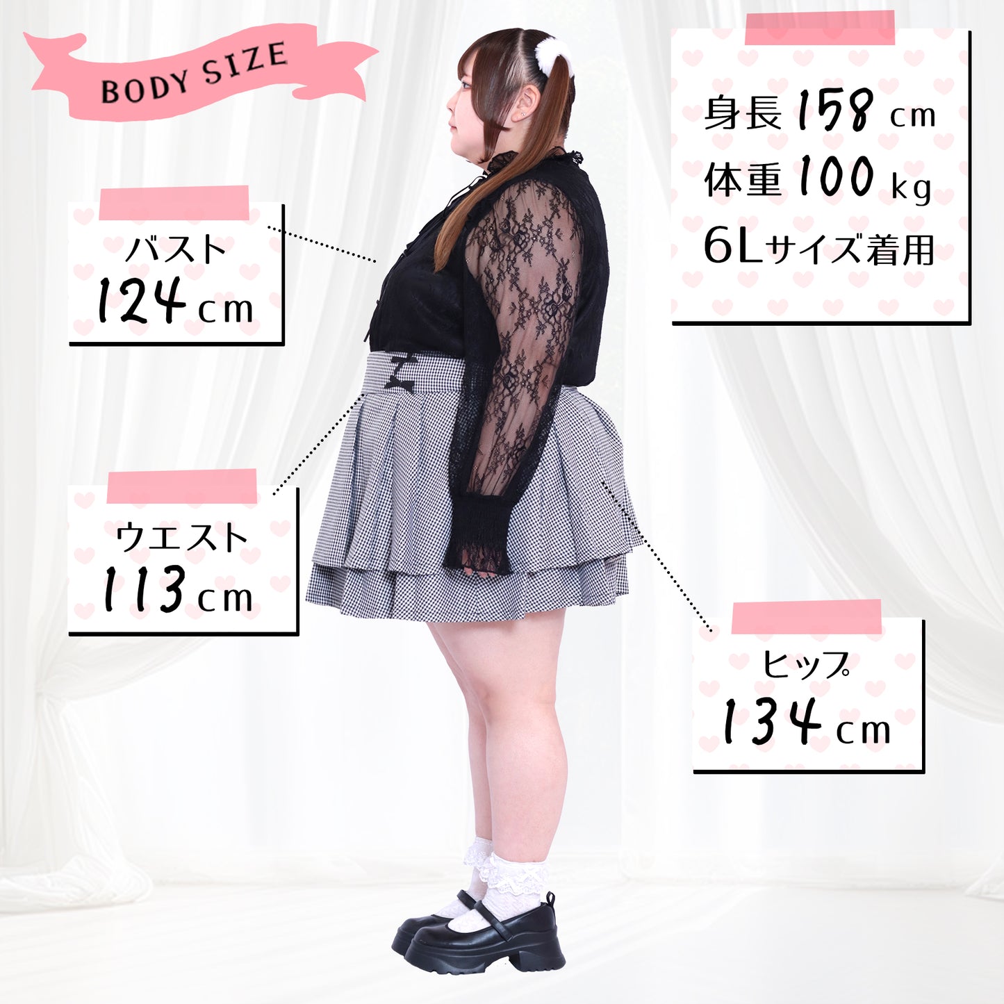 大きいサイズ レディース ギンガムチェックのうそつきティアードスカート（3L/4L/5L/6L）/Taberunosky（タベルノスキー）