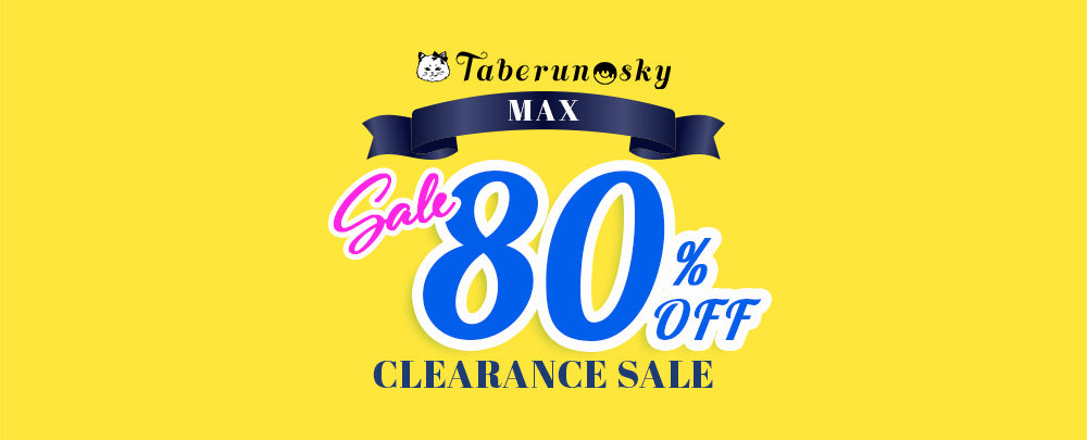 大きいサイズのレディースブランド♡タベルノスキーMAX80%OFFクリアランスセール