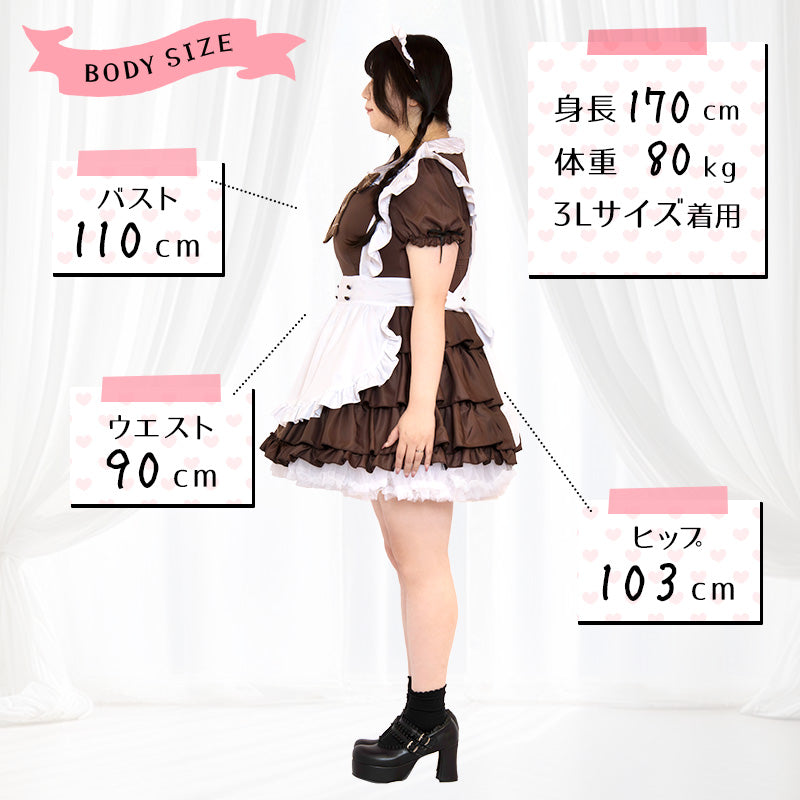 クラシカルチェックの探偵メイドさんコスチューム (M/L/LL/3L/4L/5L/6L)/コスプレ
