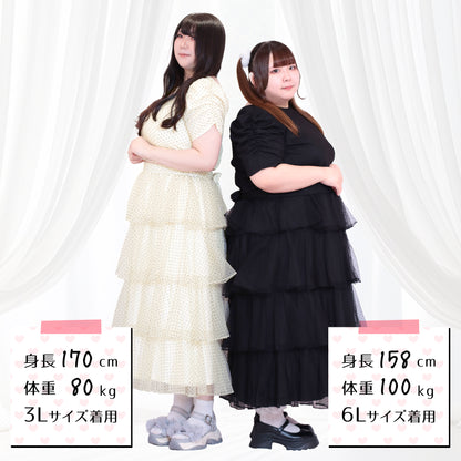 ノワール・ドットチュール・バックリボンティアードセットアップ（3L/4L/5L/6L）/Taberunosky（タベルノスキー）