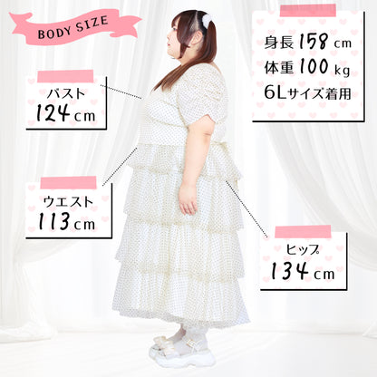 イヴォワール・ドットチュール・バックリボンティアードセットアップ（3L/4L/5L/6L）/Taberunosky（タベルノスキー）