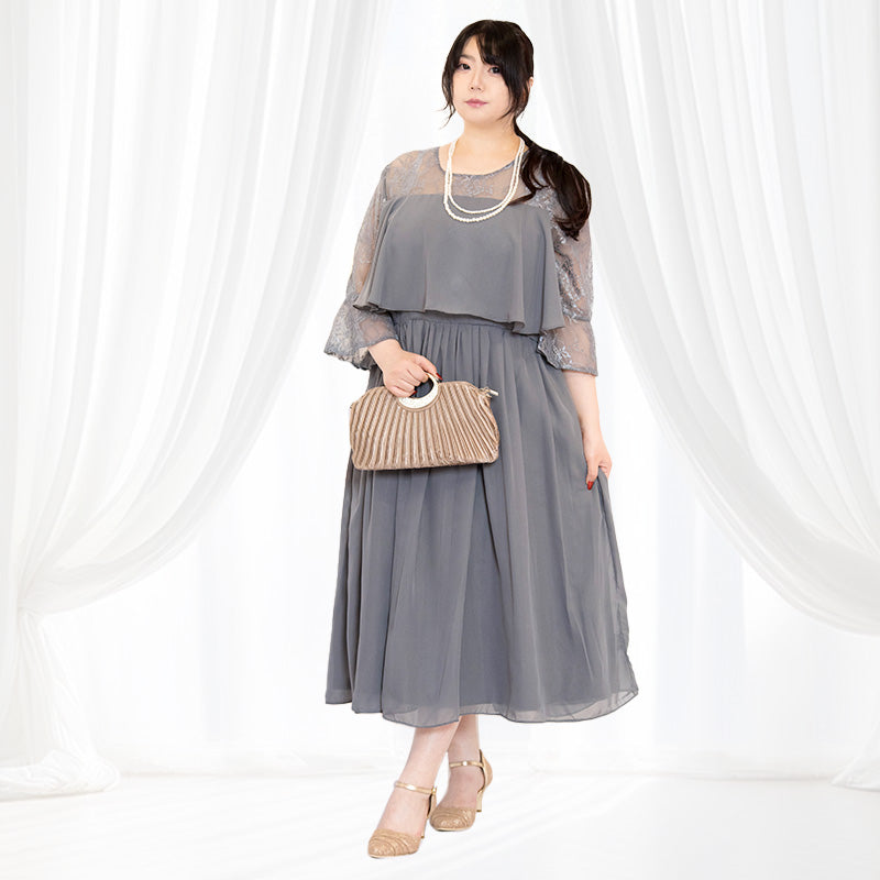 大きいサイズ レディース｜エレーヌ・グレーシフォンレースドレス(3L
