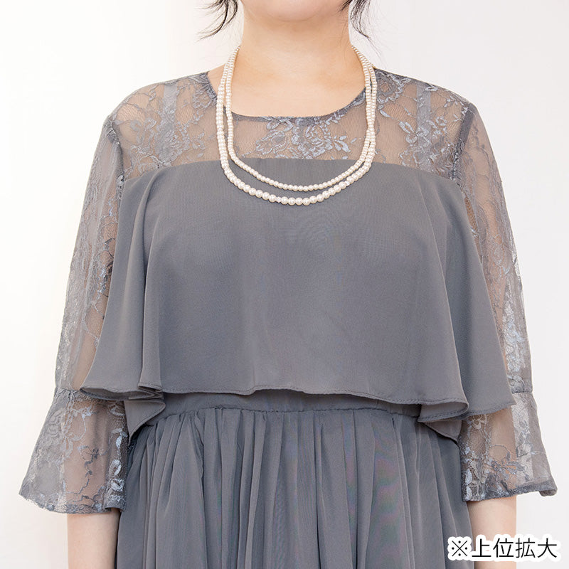 エレーヌ・グレーシフォンレースドレス(3L/4L/5L/6L)オケージョン/結婚式