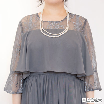 エレーヌ・グレーシフォンレースドレス(3L/4L/5L/6L)オケージョン/結婚式