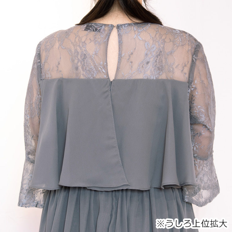 エレーヌ・グレーシフォンレースドレス(3L/4L/5L/6L)オケージョン/結婚式