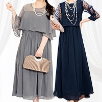 大きいサイズの卒業式・入学式フォーマルワンピース