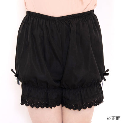 Full Reel Pumpkin Pants (3L-4L/5L-6L) / Taberunosky