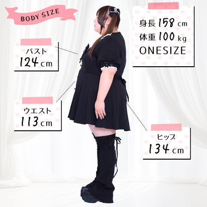【6月下旬発送】ブラックリボン美脚ロングレッグウォーマー(大きいサイズ3L~5L相当)