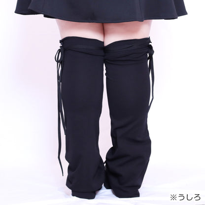 【6月下旬発送】ブラックリボン美脚ロングレッグウォーマー(大きいサイズ3L~5L相当)