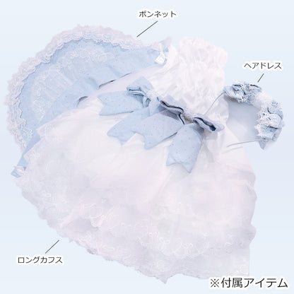 ミルキーブルーの夢編みフリルロリータワンピースドレスセット(3L/4L/5L)