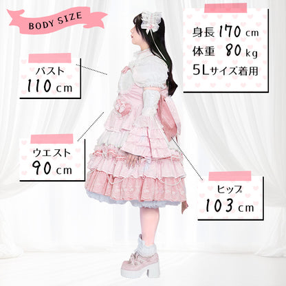 Rose Pink Blessed Lace Lolita One-Piece Dress Set (3L/4L/5L)