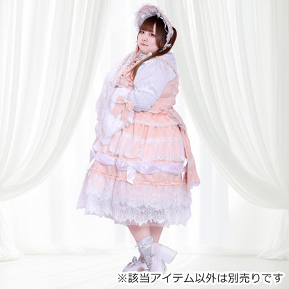Milky Pink Dream-Knit Frill Lolita One-Piece Dress Set (3L/4L/5L)