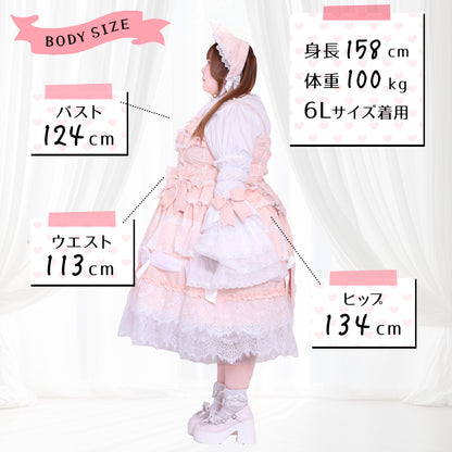 Milky Pink Dream-Knit Frill Lolita One-Piece Dress Set (3L/4L/5L)