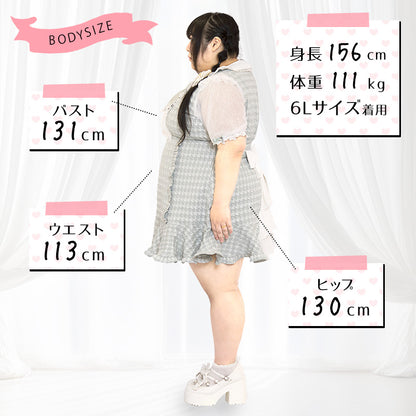 Milky Hound Frill Dress, Green (3L/4L/5L/6L) / Taberunosky