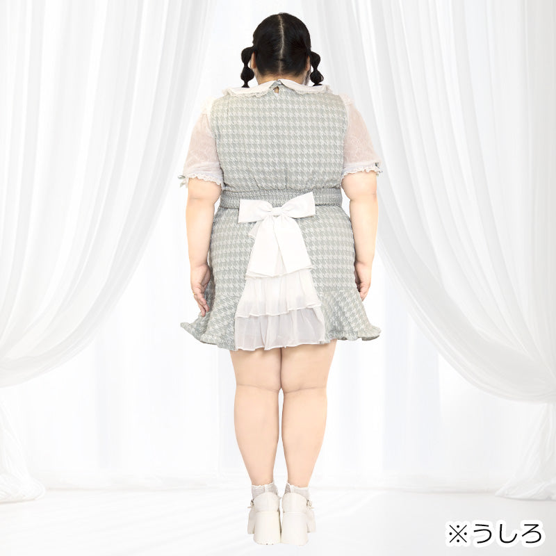 Milky Hound Frill Dress, Green (3L/4L/5L/6L) / Taberunosky