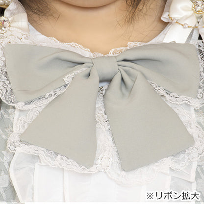 Milky Hound Frill Dress, Green (3L/4L/5L/6L) / Taberunosky