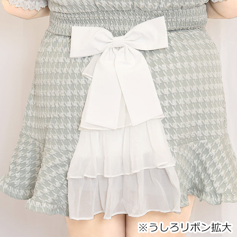 Milky Hound Frill Dress, Green (3L/4L/5L/6L) / Taberunosky