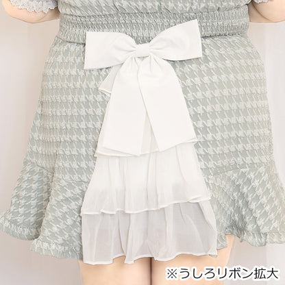 Milky Hound Frill Dress, Green (3L/4L/5L/6L) / Taberunosky