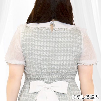 Milky Hound Frill Dress, Green (3L/4L/5L/6L) / Taberunosky