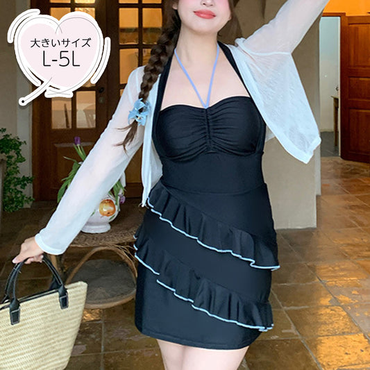 ベイビーブラックのホルダースイムウェアとカーデ水着セット(L/LL/3L/4L/5L)