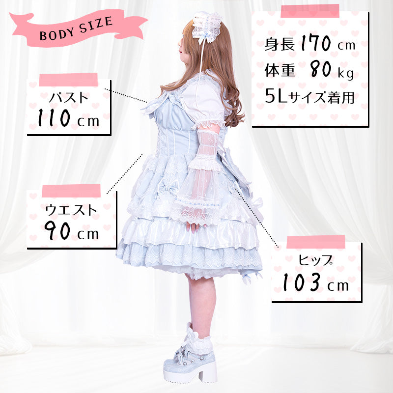 大きいサイズ レディース 水色のロリィタワンピース サイズチャート 着用画像 大きなリボン バック編み上げ フリル レースデザイン　170cm80kg着用画像