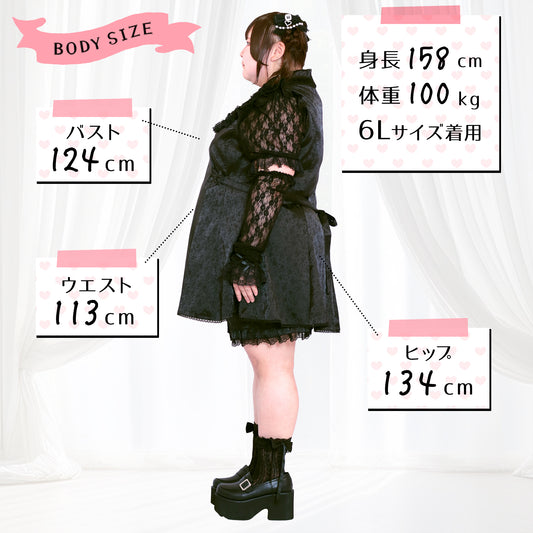 ブラックローズの漆黒デビルちゃんセットアップ・アームカバー付（3L/4L/5L/6L）/Taberunosky（タベルノスキー）