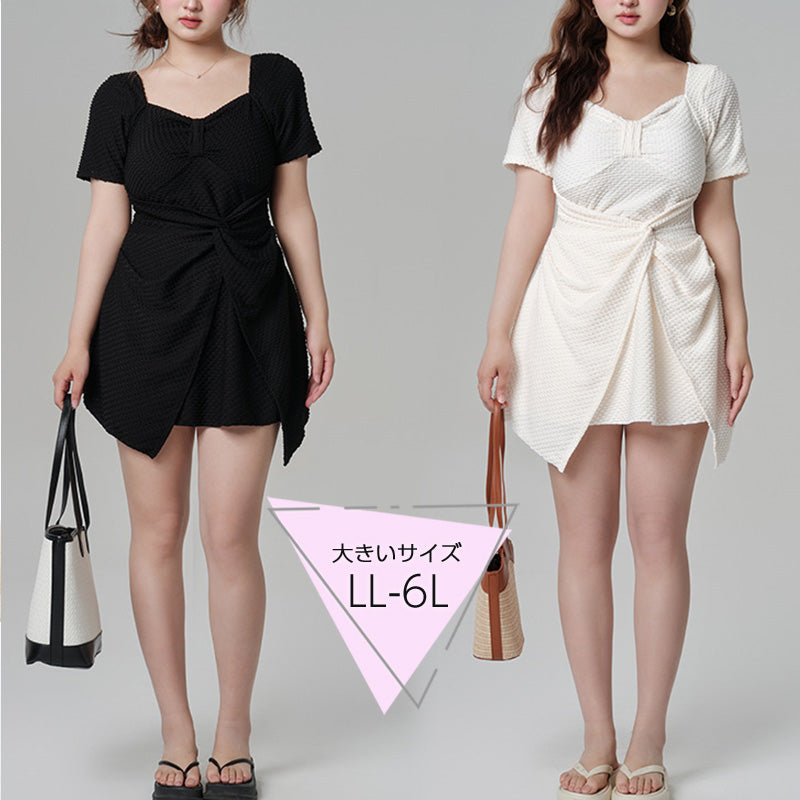 大きいサイズ レディース 水着 無地 ワンピース ブラック アイボリー 半袖 ツイストドレープ ワッフル生地　フレアスカート 体型カバー 着用イメージ