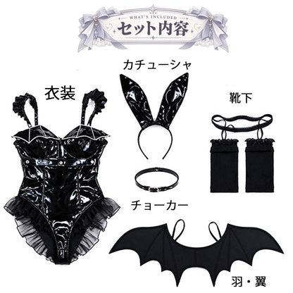 ハートチョーカー付き艶黒バットバニーボディスーツ/ハロウィン・コスプレ(LL/3L/4L)