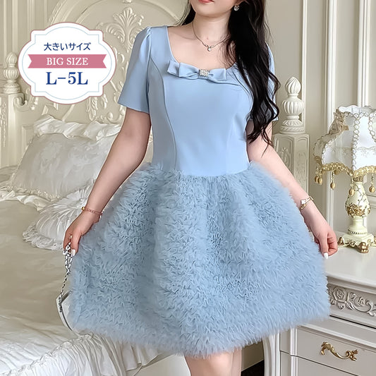 氷花リュクス・立体フリルリボンドレス/オケージョン・ワンピース(L/LL/3L/4L/5L)