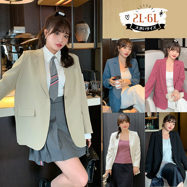 Neatly Cute Long Tailored Jacket (LL/3L/4L/5L/6L)