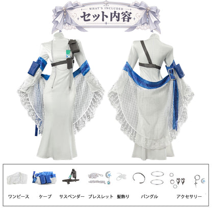 女神の蒼白レースケープ＆ハーネスロングコスチューム(LL/3L/4L)ハロウィン/コスプレ