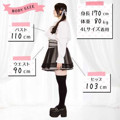 うさぎ刺繍のスウィートケープブラウス(3L/4L/5L/6L)