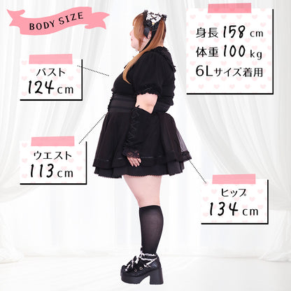 Jet Black Ojou-sama Lace Arm Cover Top (3L/4L/5L/6L) / Taberunosky