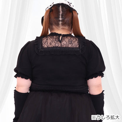 Jet Black Ojou-sama Lace Arm Cover Top (3L/4L/5L/6L) / Taberunosky