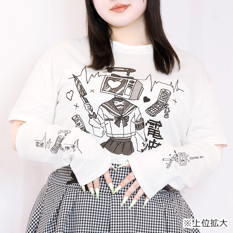 Glitch Girl: Error Code 101 T-shirt (ONE SIZE)