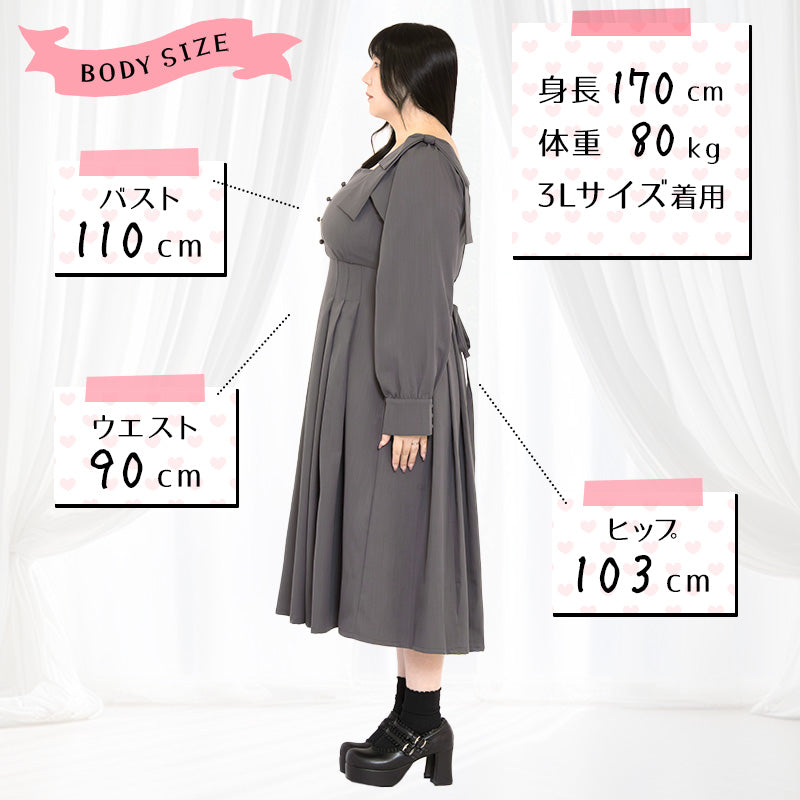 大きいサイズ レディース｜Sugar Gray Bonbon Ribbon Dress (3L/4L/5L
