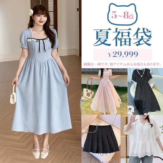 【オンライン限定福袋】Angelsize 夏のサマー福袋 プラスサイズ29999円