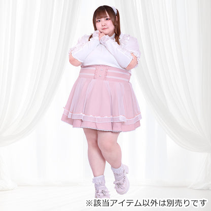 Strawberry Milk Corset Skirt-Pants (Plus Size Skirt) (4L/5L/6L)/Taberunosky