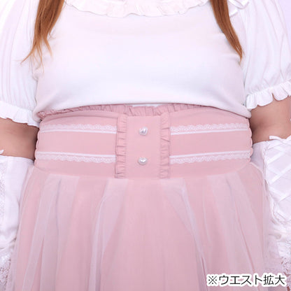 Strawberry Milk Corset Skirt-Pants (Plus Size Skirt) (4L/5L/6L)/Taberunosky