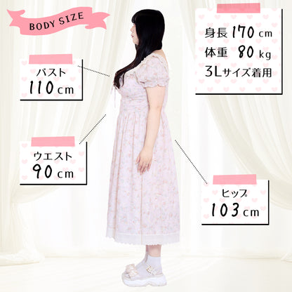スイートブーケ・コットンフレアロング丈ワンピース(L/LL/3L/4L/5L)