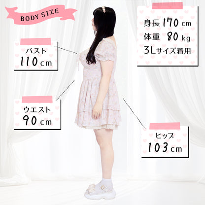 Sweet Bouquet Cotton Flared Mini Dress (L/LL/3L/4L/5L)