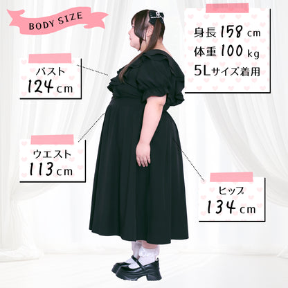 Sweet Black Fluffy Memory Dress (3L/4L/5L/6L) / Taberunosky