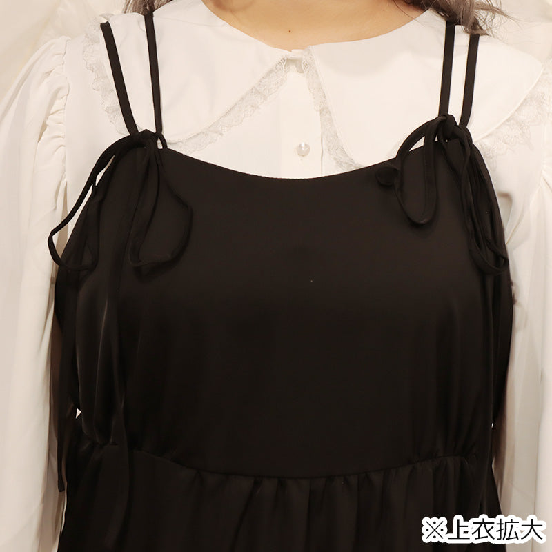 ティアードロングキャミワンピース（ワンサイズ/3L-4L-5L相当)/Taberunosky（タベルノスキー）