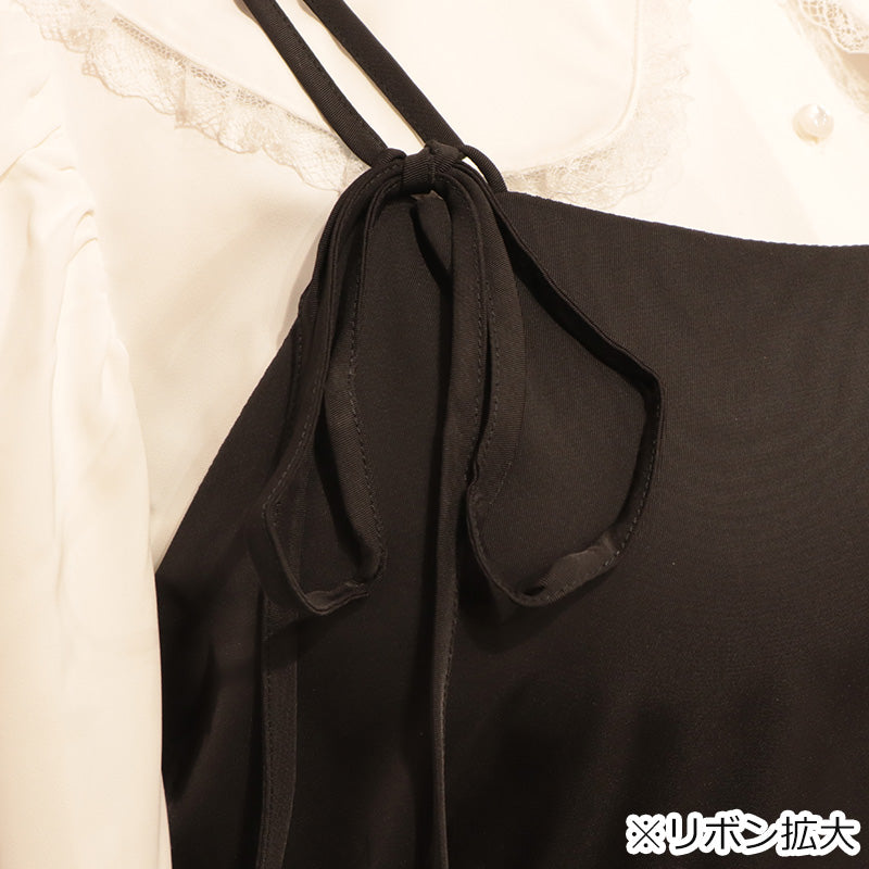 ティアードロングキャミワンピース（ワンサイズ/3L-4L-5L相当)/Taberunosky（タベルノスキー）