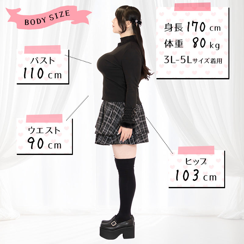 大きいサイズ レディース ブラックシュガーレースの ふわ袖ファートップス(3L-5L相当ワンサイズ)