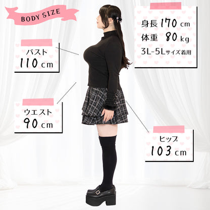 ブラックシュガーレースの ふわ袖ファートップス(3L-5L相当ワンサイズ)