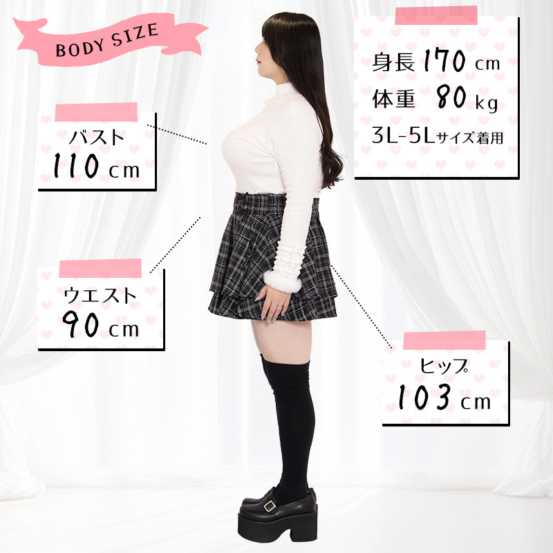 大きいサイズ レディース お砂糖レースのふわ袖ファートップス(3L-5L相当ワンサイズ)